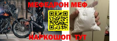 мдпв Кандалакша