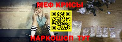 mdma Канаш