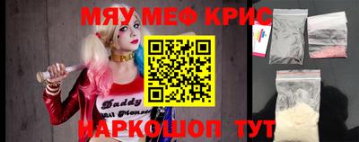 мдпв Кандалакша