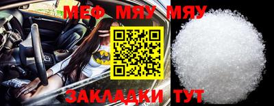 мдпв Кандалакша