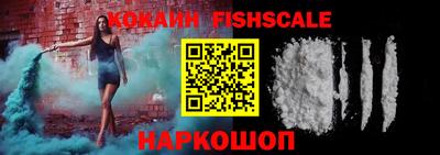 mdma Канаш