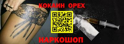 мдпв Кандалакша