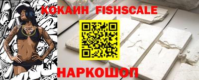 мдпв Кандалакша