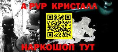 соль курить ск Камышлов