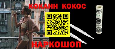 mdma Канаш