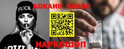 мдпв Кандалакша