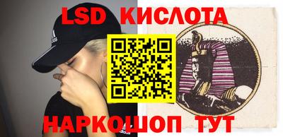соль курить ск Камышлов