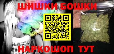 mdma Канаш
