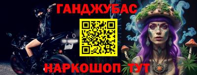 мдпв Кандалакша