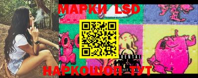 mdma Канаш