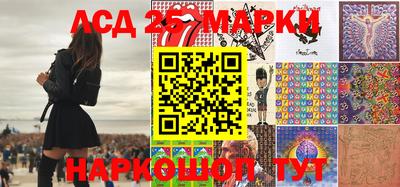 мдпв Кандалакша