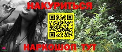 mdma Канаш