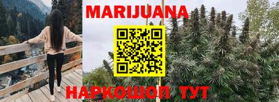 mdma Канаш