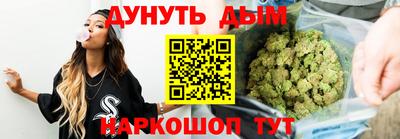 соль курить ск Камышлов