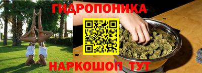 mdma Канаш