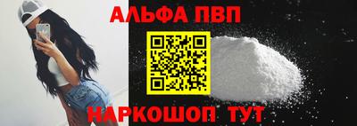 соль курить ск Камышлов