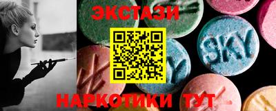 хмурый Кимры
