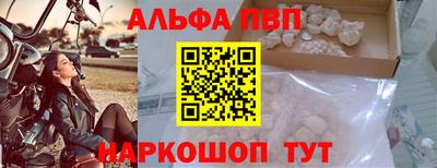 мдпв Кандалакша