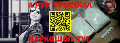 соль курить ск Камышлов