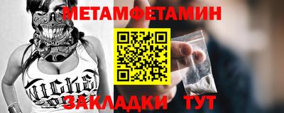 мдпв Кандалакша