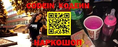 мдпв Кандалакша