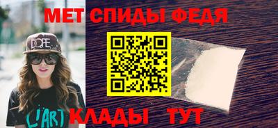 соль курить ск Камышлов