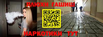 мдпв Кандалакша