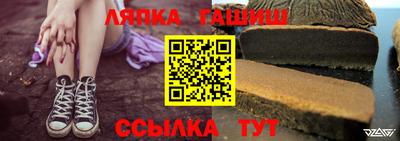 соль курить ск Камышлов