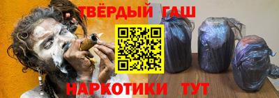 соль курить ск Камышлов